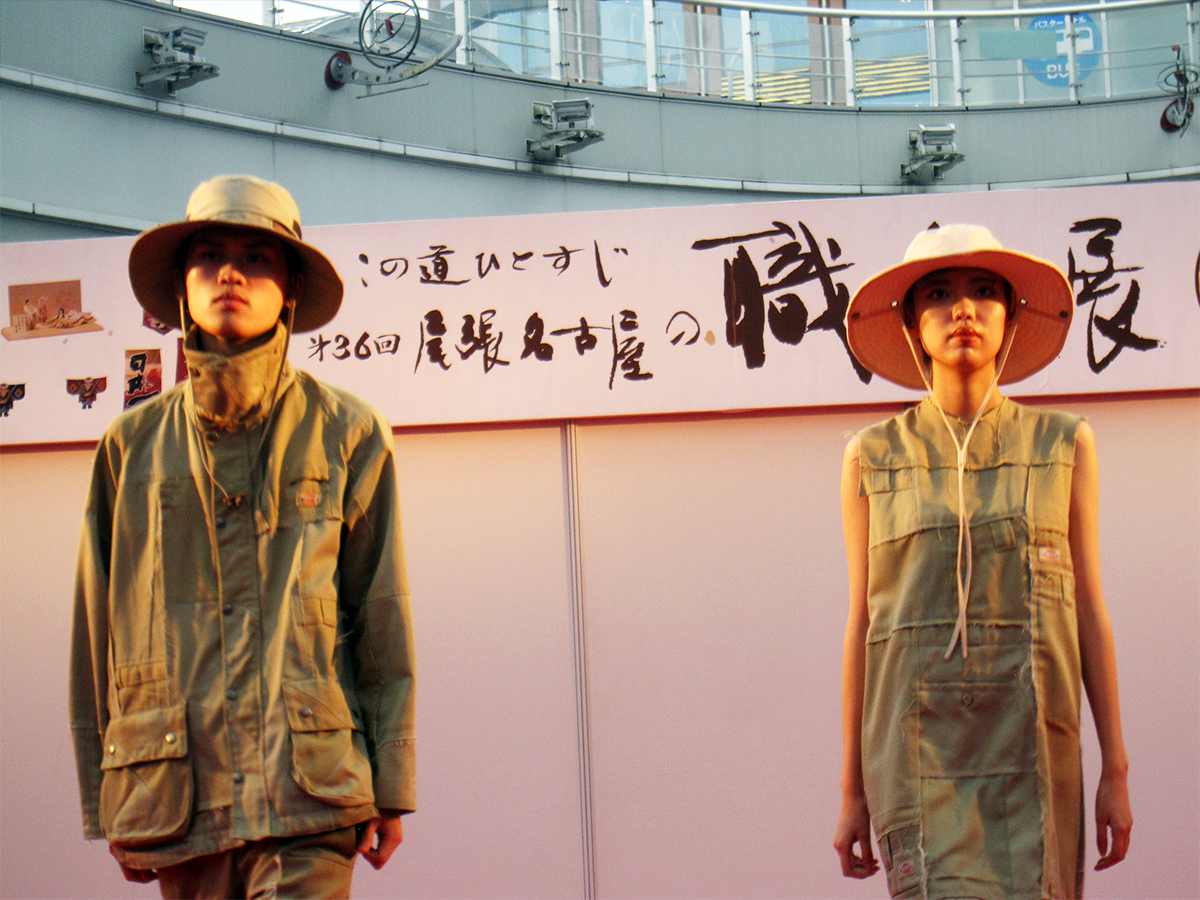 名古屋帽子協同組合3